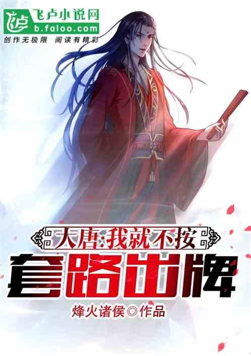寂静森林找星星